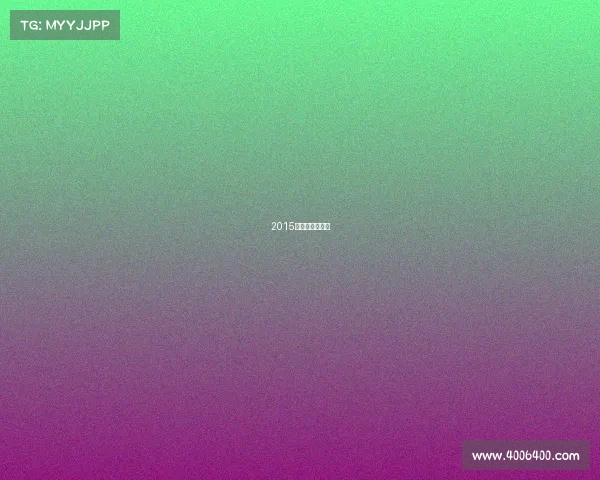 2015全国象棋个人赛 2015全国象棋个人赛