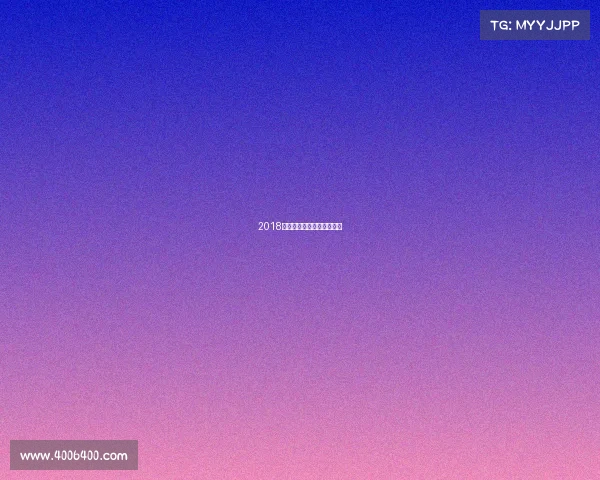 2018珠海体育赛事珠海体育总会