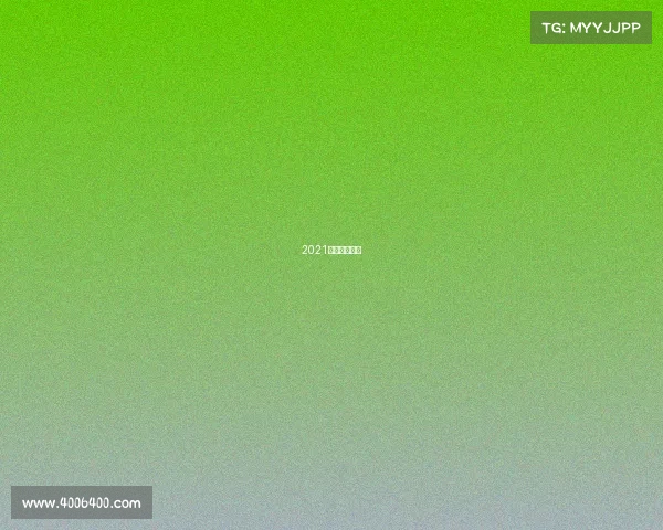 2021国际舞蹈比赛