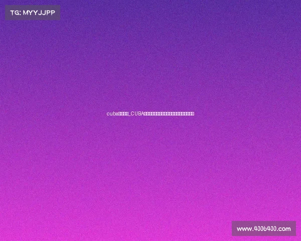 cuba赛事观看_CUBA篮球联赛点燃青春激情挑战梦想铸就辉煌时刻 cuba赛事观看_CUBA篮球联赛点燃青春激情挑战梦想铸就辉煌时刻