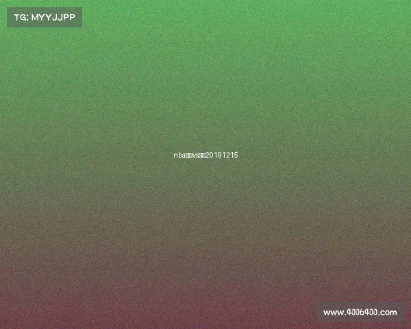 nba火箭vs骑士20191215