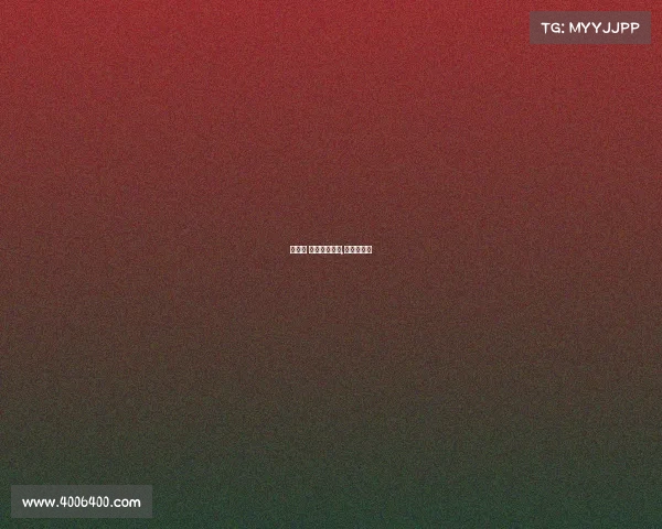 中国杯 什么赛事直播,中国杯赛制