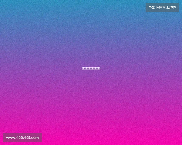 延边队赛事延边队中冠联赛