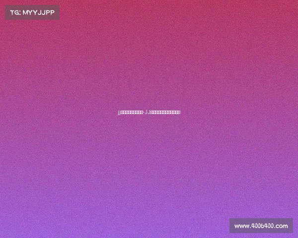 jj电子竞技俱乐部在哪-JJ电竞俱乐部主场坐标大揭秘 jj电子竞技俱乐部在哪-JJ电竞俱乐部主场坐标大揭秘