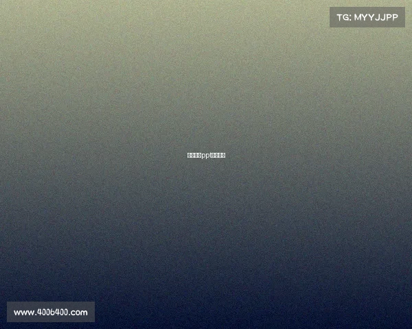 电子竞技ppt免费下载