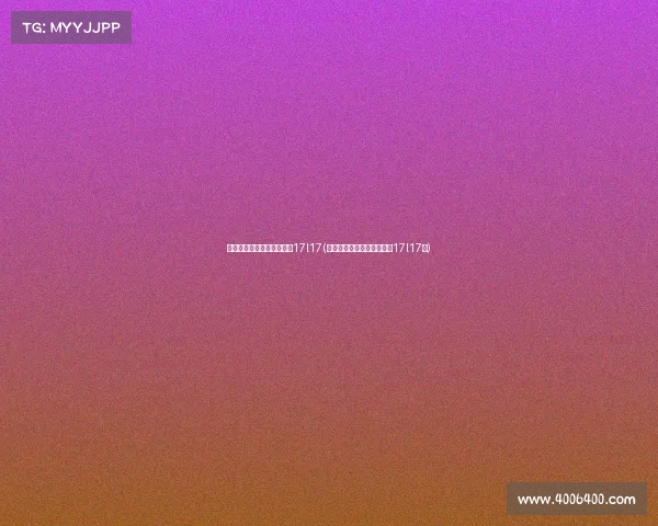 贵阳首家电子竞技专业学校17l17(贵阳首家电子竞技专业学校17l17班) 贵阳首家电子竞技专业学校17l17(贵阳首家电子竞技专业学校17l17班)